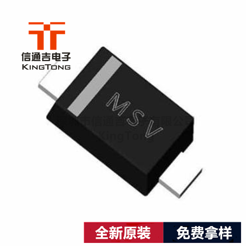 CESD5V0D7 SOD-723 TVS二極管保護管 -CESD5V0D7盡在買賣IC網(wǎng)